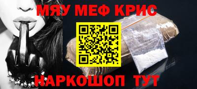 гашик Изобильный