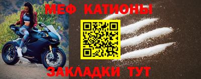 шишки Ипатово