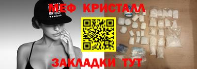 шишки Ипатово