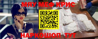 бутик Ирбит