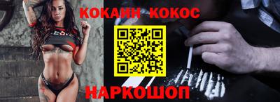 прущий лед Камышлов