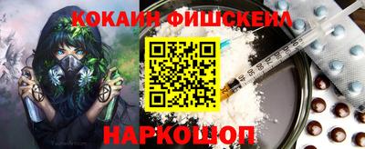 гашик Изобильный