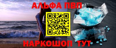 гашик Изобильный