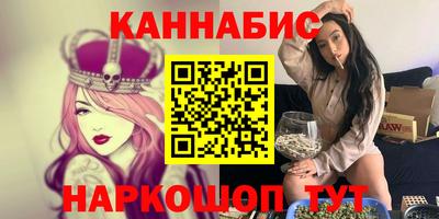 шишки Ипатово
