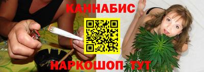 шишки Ипатово