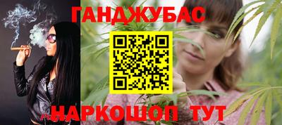 бутик Ирбит