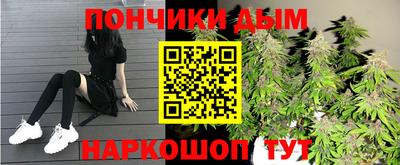 гашик Изобильный