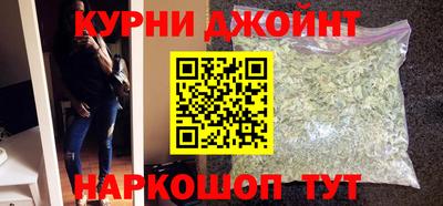 шишки Ипатово