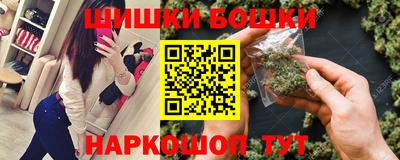 гашик Изобильный