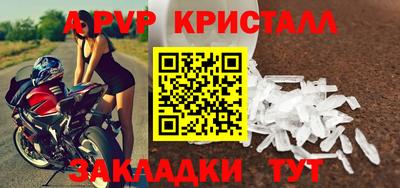 гашик Изобильный