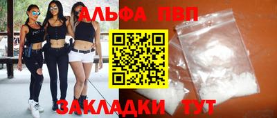 гашик Изобильный