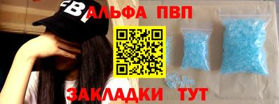 шишки Ипатово
