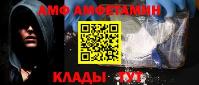 гашик Изобильный