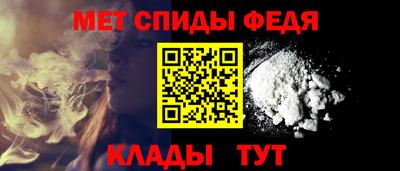 бутик Ирбит