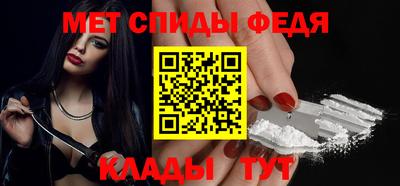шишки Ипатово