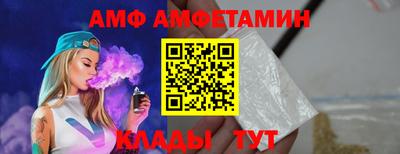 шишки Ипатово