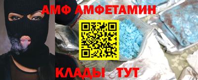 гашик Изобильный