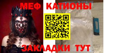 гашик Изобильный