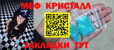 шишки Ипатово