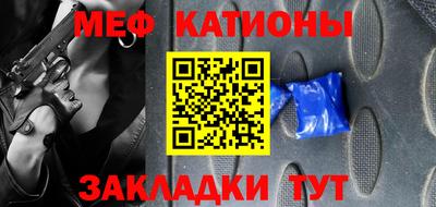 гашик Изобильный